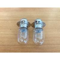 ราคา หลอดไฟหน้า Nippon 12V 25 25 W 2หลอด (16922465227)