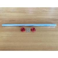 ราคา แกนล้อหลัง Sonic 125 ชุบ น๊อตชุบแดง กิ๊ฟล็อค POSH (16613497094)