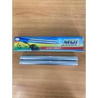 ราคา แกนโช๊คหน้า Spark nano MDI (16302211692)