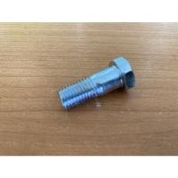 ราคา น็อตขาตั้งข้าง RC 80 RC 100 NO 14 (16137240523)