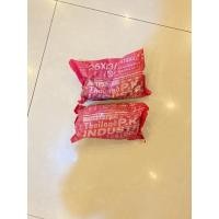 ราคา ยางในจักรยาน cobra no 26x13 8 หน้า หลัง 2เส้น (15848998375)