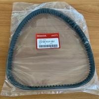 ราคา สายพาน icon scoopy i แท้ vcm (15825566739)