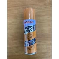 ราคา น้ำยาอเนกประสงค์ SONAX MOS2OIL (15246852394)