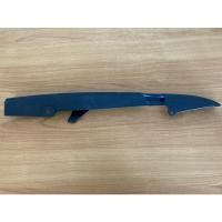 ราคา บังโซ่เดี่ยว Wave 125 R (15157617811)