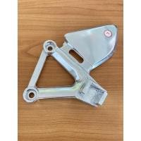 ราคา สเตย์พักเท้าหน้า ซ้าย LS 125 (15066715663)