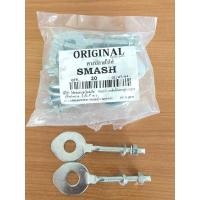 ราคา หางปลาตั้งโซ่ Smash 1คู่ (14766758684)