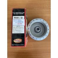 ราคา ดุมหลัง ดรั้ม Click 125 i Scoopy i เก่า เดิม DTD (14747539256)