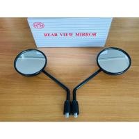 ราคา กระจก MSX125SF 2015 2016 HMA (13954893004)