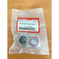 ราคา ชุดลูกปืนสายพานคู่ Click ชุด2ลูก แท้ VCM 45300 KVB 900 (13775297952)