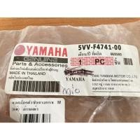 ราคา โอริงตัวจับความเร็ว 14 8 Nikone no 9150 Click 125i PCX 150 MSX 125 Click (13181599565)