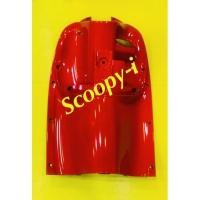 ราคา บังลมใน Scoopy i new 2012 สีแดง R310 NCA (12974739057)