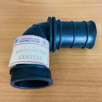 ราคา ยางหม้อกรอง CUSTOM CHAROEN SUK (12910933363)