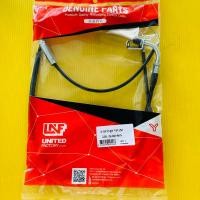 ราคา สายเร่งชุด VR150 UNF (12910857344)