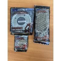 ราคา โซ่สเตอร์ WAVE 125 W110iเก่า 14 34 104 428H อย่างดี TAWAN (12171725676)