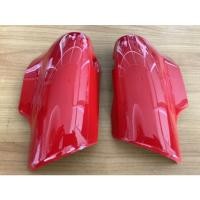 ราคา ฝาครอบโช๊คหน้า Wave 100 110 รุ่นแรก ดิสก์ สีแดง R263 (12081596997)