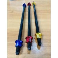 ราคา แกนล้อหลังดำ MSX ยาว 34cm SK (12024195085)