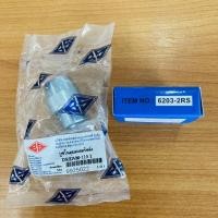 ราคา บูช ดุมสเตอร์ DREAM 110i ลูกปืน 6203 (10508732404)