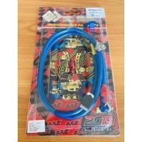 ราคา สายถักสีหัว 90 42นิ้ว สีน้ำเงิน เกรด A งานไทย (10346262125)