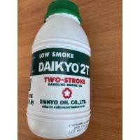 ราคา น้ำมันออโต้ลูป 2T DAIKYO 0 5 LITRE (13872139960)