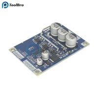 ราคา 500W 15A DC มอเตอร์ไร้แปรงควบคุมความเร็วโมดูล Hall มอเตอร์ Balancing Balanced BLDC รถมอเตอร์ DC 12 36V (45153784595)