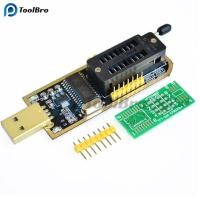 ราคา CH341A 24 25 Series EEPROM Flash BIOS โปรแกรมเมอร์ USB พร้อมซอฟต์แวร์และไดรเวอร์ (46954387683)