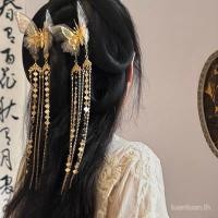 ราคา กิ๊บติดผมพู่ผีเสื้ออัจฉริยะโบราณ หญิง ฮันฟู ซุปเปอร์นางฟ้าเส้นด้ายผ้าไหมริบบิ้นคลิปด้านข้าง ความรู้สึกเย็นเครื่องประดับผมสไตล์จีนที่เรีย (26151046270)