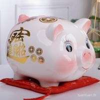 ราคา ชดเชยความเสียหาย กระปุกออมสินสาวๆเข้าได้แต่กระปุกออมสินขนาดใหญ่พิเศษไม่แนะนำให้ใช้กล่องออมทรัพย์สำหรับเด็ก (25640079226)