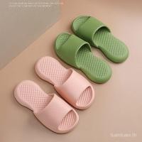 ราคา ใหม่คู่พื้นนุ่มเอวบางเหยียบอึบ้านห้องน้ำห้องอาบน้ำซูเปอร์รองเท้าแตะผู้หญิงฤดูร้อน (28386071746)