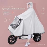 ราคา เสื้อกันฝนปอนโชสำหรับจักรยาน ออกแบบเพื่อกันลมและน้ำได้อย่างดี มีปีกคู่หนาพิเศษ (43714506249)