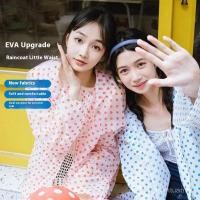 ราคา สไตล์ลายจุดแฟชั่น เสื้อกันฝนแบบใช้แล้วทิ้งแบบพกพาสําหรับผู้ใหญ่เดินป่ากลางแจ้งเดินทางคอนเสิร์ตปอนโชนักเรียนน่ารักอุปกรณ์กันฝนพับได้มินิแบบพกพาเก็บท (40915438627)