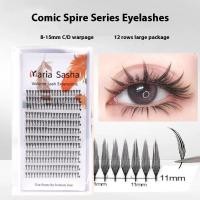 ราคา การ์ตูนรู้สึกสไตล์ C Bit Tower Tip Wing Elf Eyelashes Grafting Flower God Camellia Sharp Wet Eyelashes Super Soft หนาร้านขนตาสวยเฉพาะขนตาธรรมชาติยาวนานสไตล์ (28988170877)