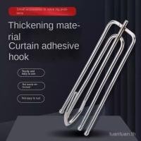 ราคา ตะขอแขวนผ้าม่าน สแตนเลส 304 อุปกรณ์สี่กรงเล็บ (28734380953)