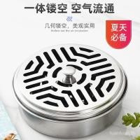 ราคา กล ่ องกันยุงสแตนเลส พร ้ อมฝาปิด ในครัวเรือนทนไฟ Anti scalding Creative Ash Tray Safe กล ่ องกันยุงแบบพกพากลางแจ ้ ง (24228870459)