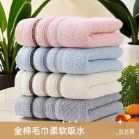 ราคา คําแนะนําขายร้อน ผ้าฝ้ายแท้หนาผ้าขนหนูเช็ดหน้า 丨 ผ้าขนหนูผ้าฝ้าย ไม่จํากัดเพศ หมวกคลุมผมดูดซับซุปเปอร์รวมกัน (44057498763)