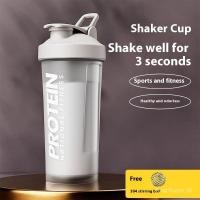 ราคา เขย่าถ้วยขวดน้ําฟิตเนสความจุขนาดใหญ่เครื่องปั่นผงโปรตีน (41960768179)