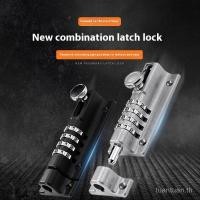 ราคา ปราศจากเล็บที่ผิดหวัง ล็อคขาป้องกันการโจรกรรมสากลสมัยเก่าล็อคประตูกลอนหัวเข็มขัดอัตโนมัติล็อคหน้าต่างหัวเข็มขัด (41108561842)