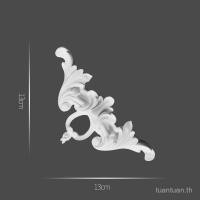 ราคา คุณสมบัติ GRG High Strength ยิปซั่มมุมดอกไม้จีนฝรั่งเศสยุโรป Universal TV โซฟาข้างเตียงพื้นหลังตกแต่งผนังห้องนอนห้องนั่งเล่นแกะสลักตกแต่งดอกไม้ (40160707319)