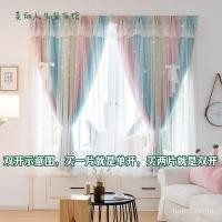 ราคา ผ้าม่านเวลโครสไตล์เจ้าหญิงสำหรับห้องนอน (29980418845)