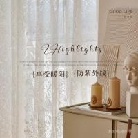 ราคา ผ้าม่านลูกไม้โปร่งสไตล์ฝรั่งเศสย้อนยุค ผ้าม่านห้องนอน ผ้าม่านระเบียง ผ้าม่านหน้าต่างเบย์ ผ้าม่านโปร่งสีขาว ผ้าม่านแบ่งขอบคลื่น ผ้าม่านสไตล์เกาหลี (29176457463)