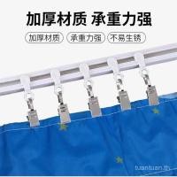 ราคา ราวม่าน รางผ้าม่าน การเจาะ ฟรี รางม่าน รางตรง นาโนปิดเสียงรางสไลด์ รางคู่มือผ้าม่าน พรุน ฟรีราวม่าน (28604676134)