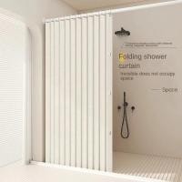 ราคา ม่านอาบน้ำ ผ้าม่านห้องน้ำ ฉากกั้นห้อง ม่านประตู ผ้าม่านอาบน้ำแม่เหล็กพับได้ กันน้ำ หนา ฉากกั้นห้องน้ำ ผ้าม่านห้องนอนที่มองไม่เห็น แยกแห้งและเปียก (27531591580)