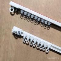 ราคา ราวม่าน รางผ้าม่าน รางผ้าม่านแบบไม่เจาะรู รางเลื่อนม่านระเบียงด้านข้างติดตั้งรางม่านเงียบ พร้อมตะขออุปกรณ์เสริม Rod (27059119409)