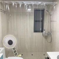 ราคา ม่านอาบน้ำ ผ้าม่านห้องน้ำ ฉากกั้นห้อง ม่านประตู ชุดม่านห้องน้ำแม่เหล็กกันน้ำกันเชื้อราโปร่งใส (26836068955)