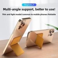 ราคา ขาตั้งโทรศัพท์หลายมุม ขาตั้งโทรศัพท์แบบตั้งโต๊ะ ขาตั้งโทรศัพท์แบบติดด้านหลัง ขาตั้งโทรศัพท์แบบบางพิเศษ ขาตั้งโทรศัพท์แบบแม่เหล็กพับได้ ขาตั้งโทรศัพท์แบบหลายมุม ขาตั้งโทรศัพท์แบบสากล (26127954655)