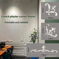ราคา ตกแต่งผนังดอกไม้เข้ามุมจากยิปซั่มฝรั่งเศสและยุโรป (26086825743)
