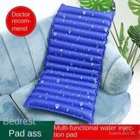 ราคา แผ่นระบายความร้อนด้วยน้ำ การดูแลเตียงผู้ป่วย การนอนราบ ป้องกันแผลกดทับ แผ่นน้ำแข็งขนาดใหญ่ แผ่นรองน้ำ แผ่นเป่าลม แผ่นรองเอว แผ่นหลัง (26081757169)