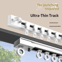 ราคา รางผ้าม่านแบบไม่มีรู รางสไลด์ตะขอกาว รางไกด์ม่านเตียงแบบรางเดี่ยวแบบราง สไลด์รอก (54203932557)