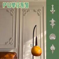 ราคา แผงโคมไฟเส้นดอกไม้เดี่ยว สไตล์ฝรั่งเศส ไฟตกแต่งสำหรับพื้นหลังโซฟา (53050874791)