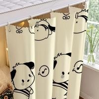 ราคา หอพักติดตั้งม่านเตียงกันแสงและกันฝุ่นมุ้งกันยุงเตียงสองชั้นที่นั่งสามประตูพนักพิงเตียงและเต็นท์สี่เหลี่ยม (52153777193)