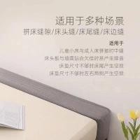 ราคา เครื่องมือที่มีประโยชน์บรรจุตะเข็บเตียง Anti Pinch Hand Leak Proof เตียงขนาดใหญ่ ประกบกัน Crib Universal แถบยาวบรรจุที่นอน Gap กลับเตียงกลับผนังไม่มีรอยต่อ Fit (49952763946)